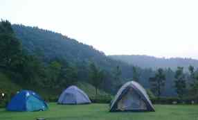 tent site